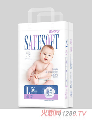 ���䌚ؐ������L�W��ѝL56