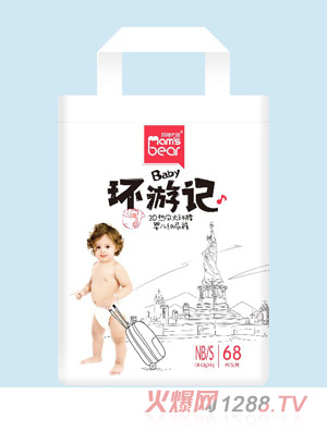 ����С�ܭh(hu��n)��ӛ����ѝ�����b��S68