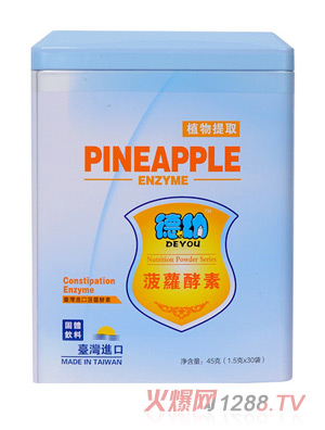 ���ײ��}����30���b