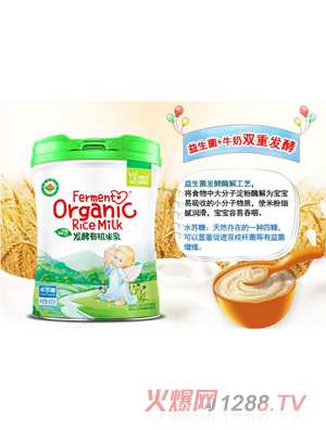 ���ӌ�ؐ�l(f��)���ЙC����-ˮ�K��