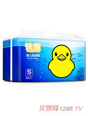 ��ͯyinge����ѝS32