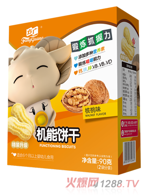 ���V�C(j��)��ɣ�����ζ��