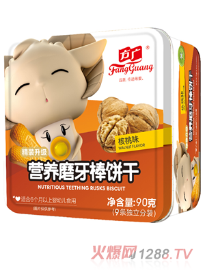 ���V�I�B(y��ng)ĥ����ɣ�����ζ��