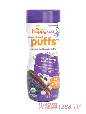 禧貝紫胡蘿卜藍莓泡芙