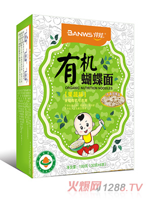 �����ЙC�����棨����ζ��