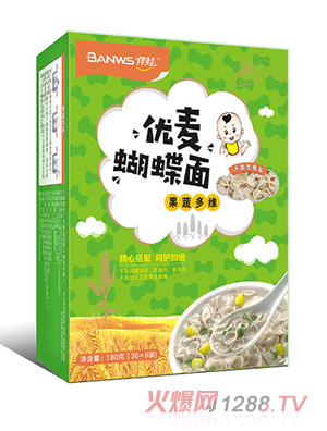 ���ރ�(y��u)�������棨���߶�S��