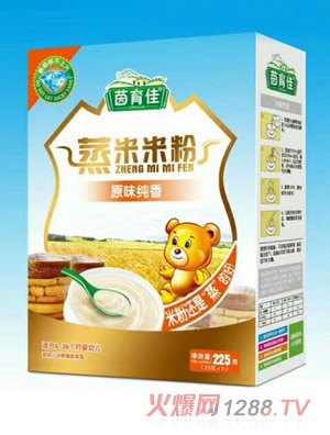 �����������׷�-ԭζ������b