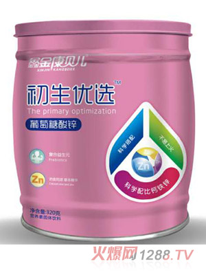 ��ؐ��������(y��u)�x�������\�I�B(y��ng)��320��