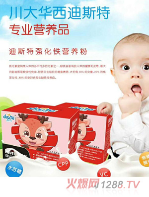 ��˹�؏�(qi��ng)���F�I�B(y��ng)��