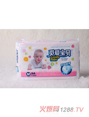 Ғ�ی�ؐyinge����ѝM24