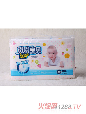 Ғ��(��i)��ؐyinge����ƬM36