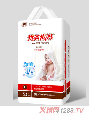 ��(y��u)�փ�(y��u)��������yinge����ƬXL52