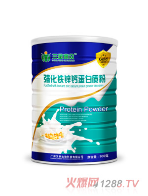 三金惠眾強化鐵鋅鈣蛋白質(zhì)粉