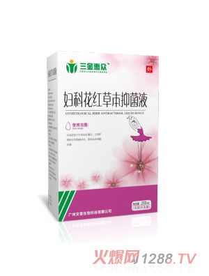 ����ݱ��D�ƻ��t�ݱ��־�Һ