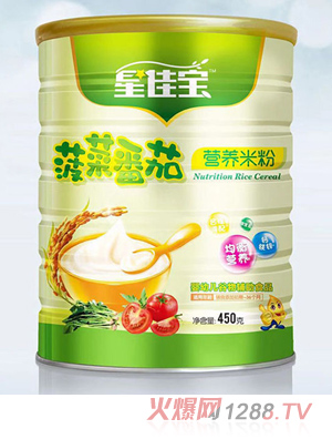 �Ǽь����˷��ѠI�B(y��ng)�׷�