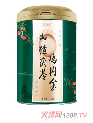 �f���Sɽ������u�Ƚ�