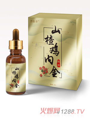 �f���Sɽ��u�Ƚ�΄�