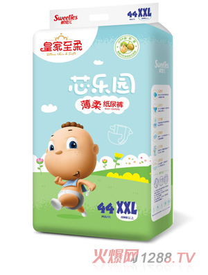 �ʼ�����о��(l��)�@���Ἀ��ѝXXL44