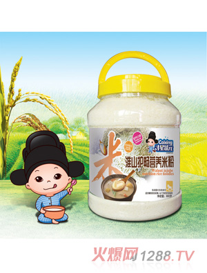 ���Ǡ�Ԫ�I�B(y��ng)�׷�-��ɽ�o(h��)��͸��Ͱ�b