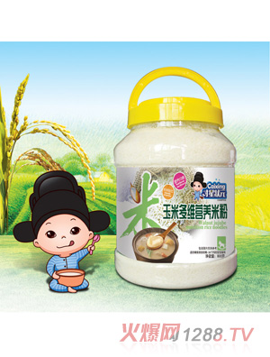 ���Ǡ�Ԫ�I�B(y��ng)�׷�-���׶�S͸��Ͱ�b