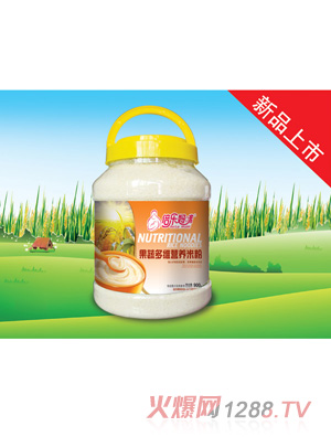 ����(l��)����I(y��ng)�B(y��ng)�׷�-���߶�S900gͰ�b