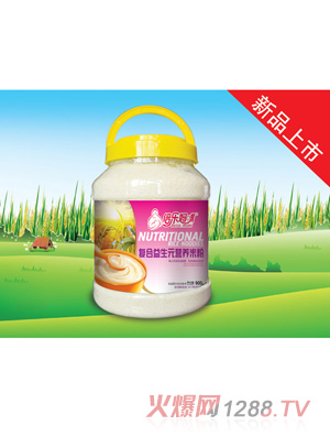 ����(l��)����I(y��ng)�B(y��ng)�׷�-��(f��)������Ԫ900gͰ�b