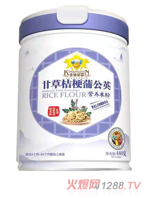 ��ܐ�(��i)��ʲݽ۹��ѹ�Ӣ�I(y��ng)�B(y��ng)�׷�