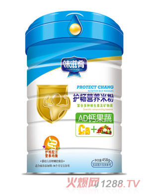 ζ�����o(h��)���I�B(y��ng)�׷�-AD�}���߹��b