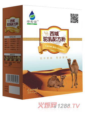 ��������������䷽��