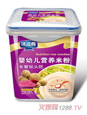 ζ���ȋ��׃��I(y��ng)�B(y��ng)�׷ۘ����b-�������^��