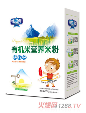 ζ�����ЙC�נI�B(y��ng)�׷ۺ��b-�F�\�}