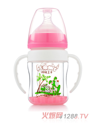 �������ӷ������@��������120ml�Ԅ�(d��ng)����ƿ ��ɫ