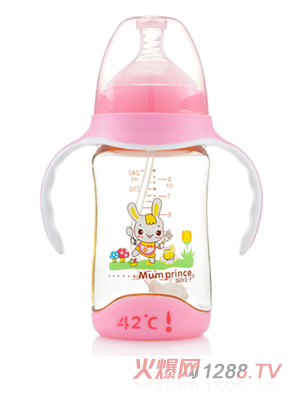 ��������PPSU�����Ԅ���240ml�М���ƿ ��ɫ