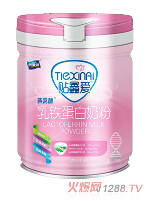 �d���X�N�ΐ���C�����F�����̷�