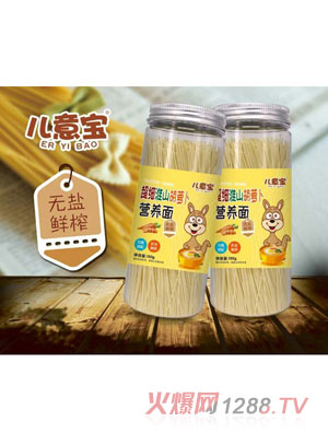 ���⌚��ɽ���}���I�B(y��ng)��