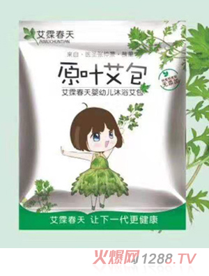 ��뎴���ԭ�~����