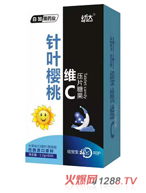 �׼Ӻ�ˎ�I(y��)���_(d��)��~���ҾSC��Ƭ�ǹ�