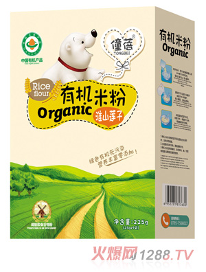 �����ЙC(j��)�׷�-��ɽɏ�� ���b