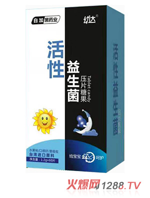 �׼Ӻ�ˎ�I(y��)���_(d��)������������Ƭ�ǹ�