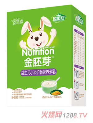 �����ڽ���ѿ����ԪС���o���I�B(y��ng)����