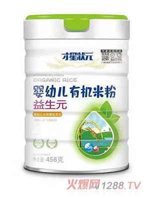 ���Ǡ�Ԫ����Ԫ�ЙC�׷�