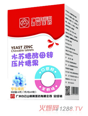 �����S��ˮ�K�ǽ�ĸ�\��Ƭ�ǹ�