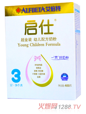 ���˳����byoue�䷽�̷�3��