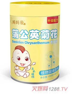 �������ѹ�Ӣ�ջ�ˎʳͬԴ΢����