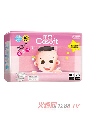 ��ˬ��������yinge����ѝXL28