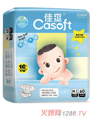 ��ˬ������ʹ�냺����ѝM60