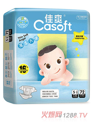 ��ˬ������ʹ�냺����ѝS72