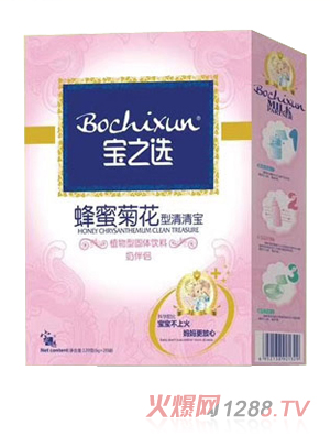 ��֮�x���۾ջ����匚 ���b