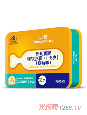 ��֮�x��֪�����\ܛ�z�ң�1-6�q ��ݮζ��