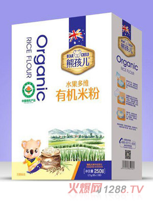 �ܺ����ЙC�׷�-ˮ����S���b